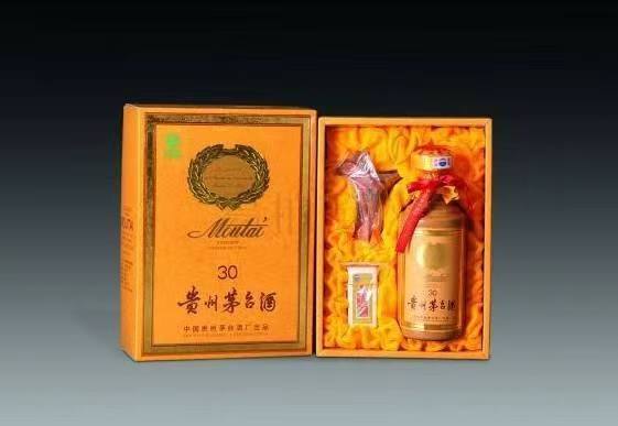 带岭年份茅台酒回收