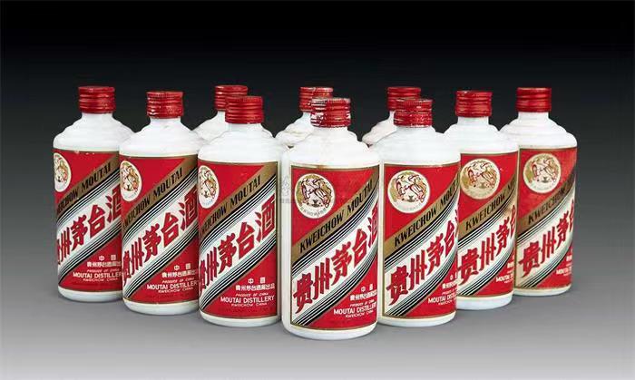 带岭茅台酒回收